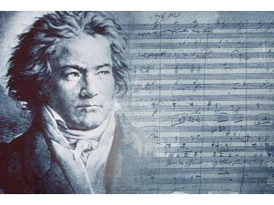 Виртуальный концерт «Приношение Людвигу ван Бетховену» 